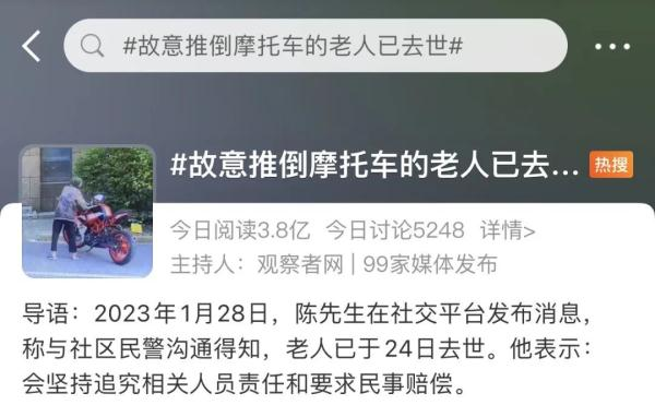 重庆海力律师事务所