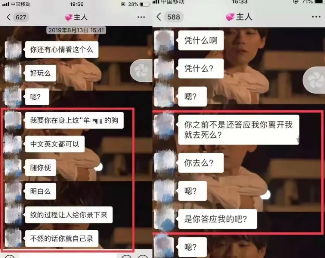 重庆海力律师事务所
