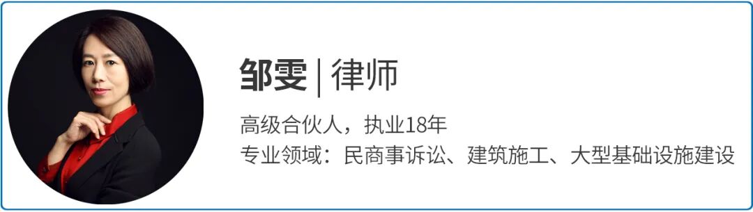 重庆海力律师事务所
