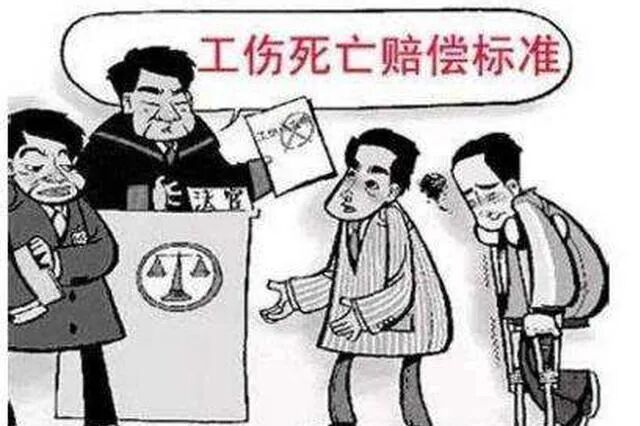 重庆海力律师事务所