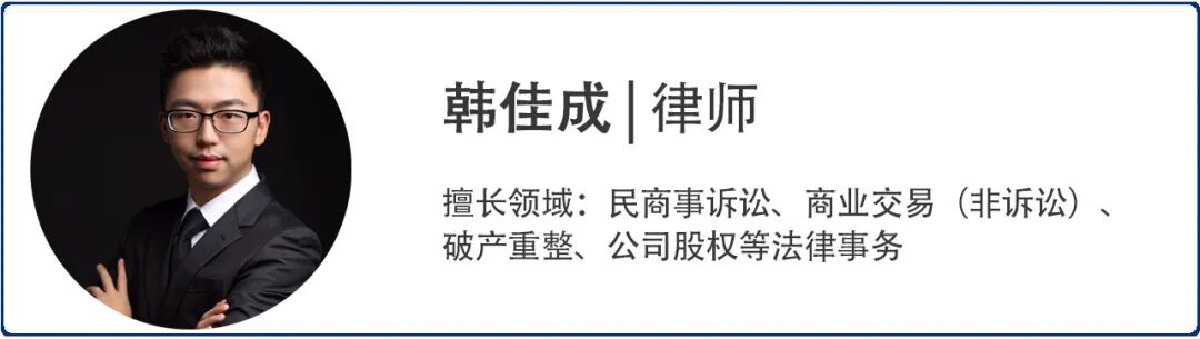 重庆海力律师事务所