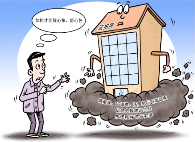 重庆海力律师事务所