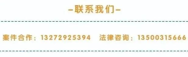 重庆海力律师事务所