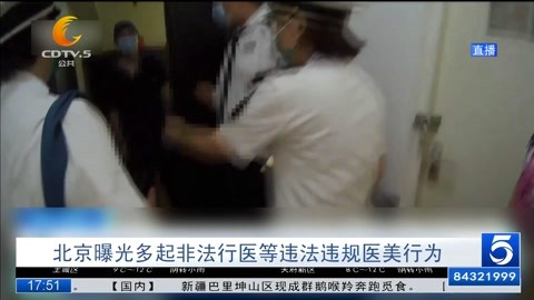 重庆海力律师事务所