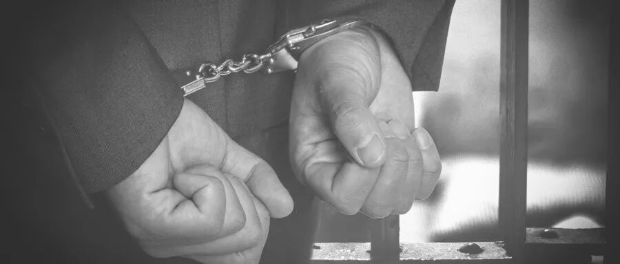 重庆海力律师事务所