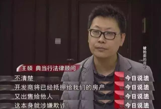 重庆海力律师事务所