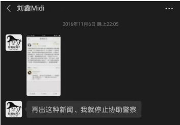 重庆海力律师事务所