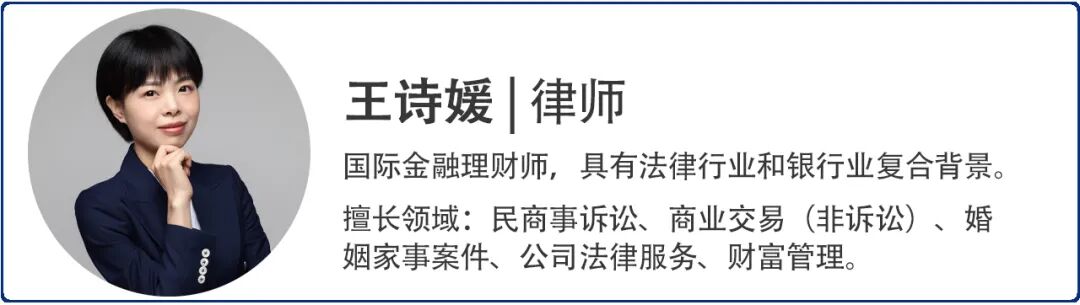 重庆海力律师事务所