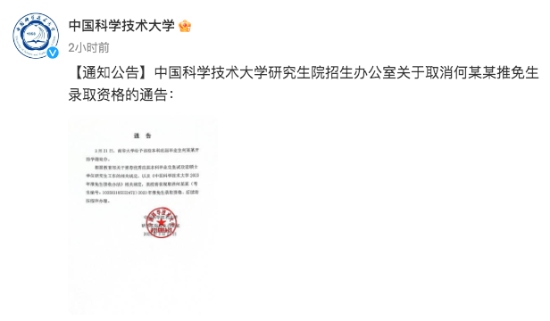 重庆海力律师事务所