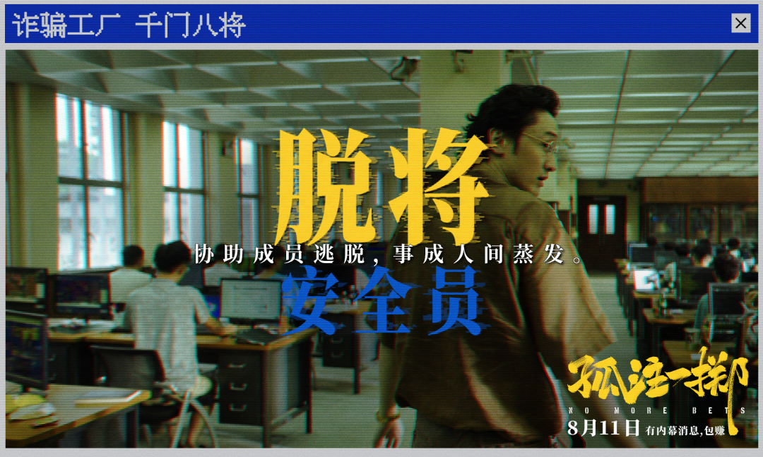 重庆海力律师事务所