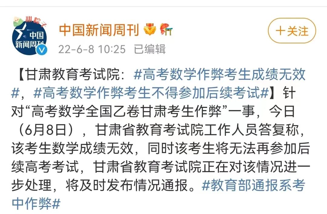 重庆海力律师事务所