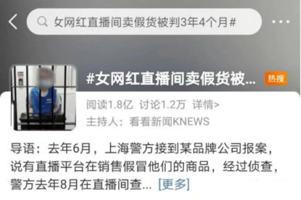重庆海力律师事务所