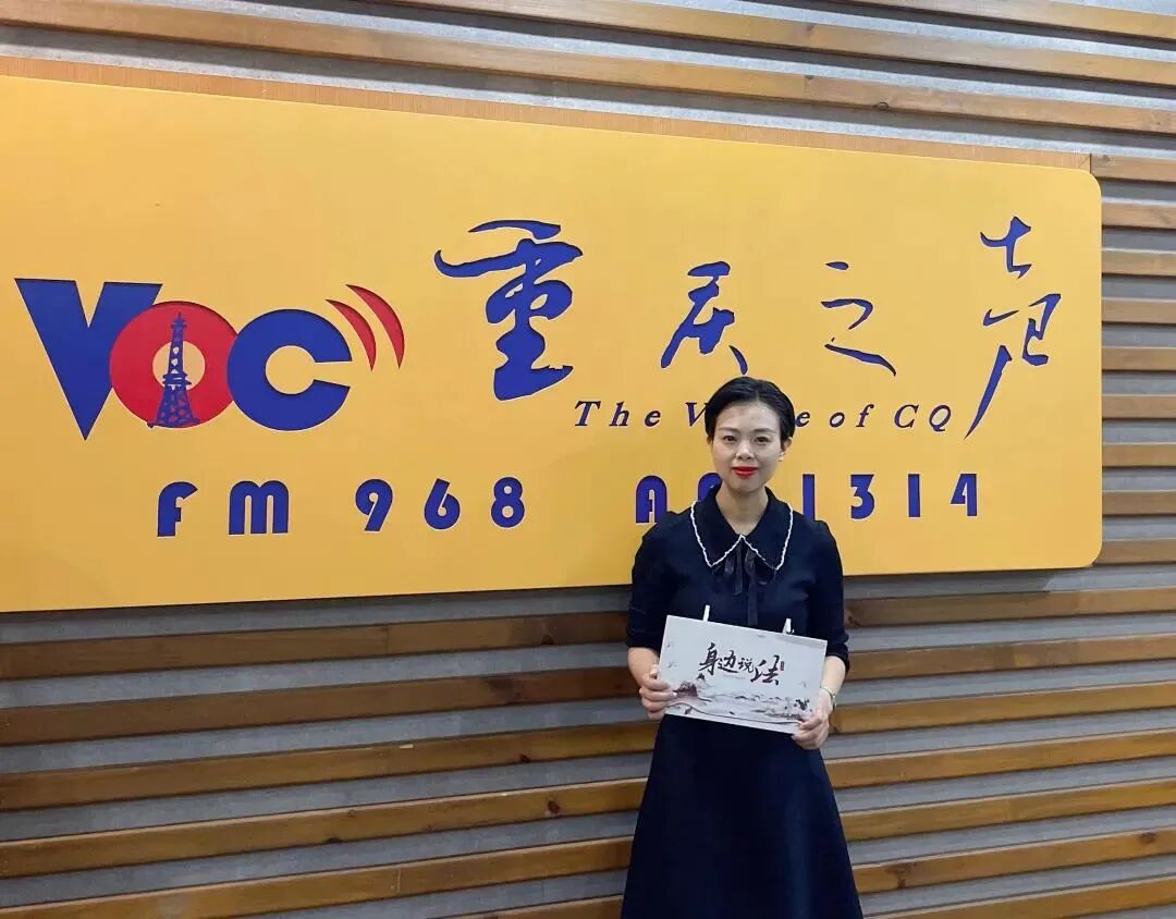 重庆海力律师事务所