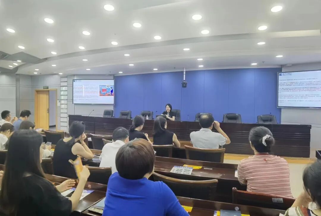 重庆海力律师事务所
