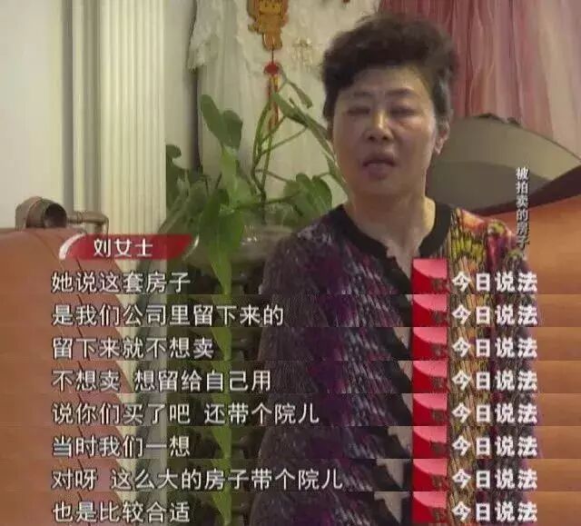重庆海力律师事务所