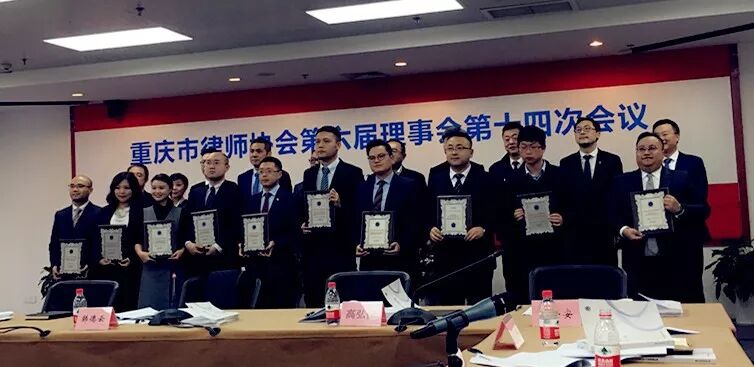 重庆海力律师事务所