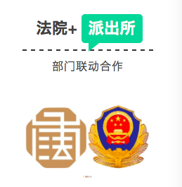 重庆海力律师事务所
