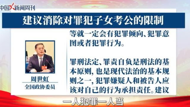 重庆海力律师事务所