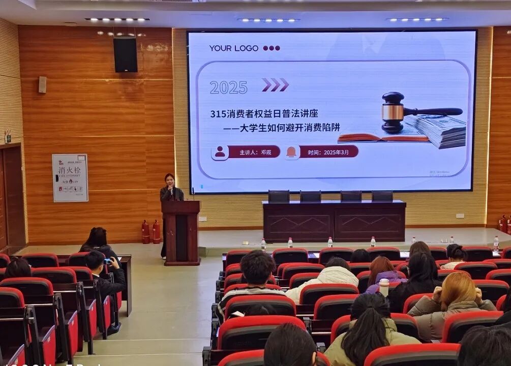 重庆海力律师事务所