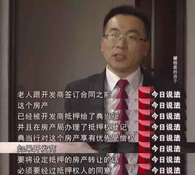 重庆海力律师事务所