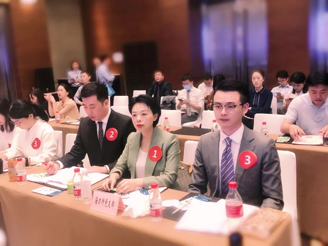 重庆海力律师事务所