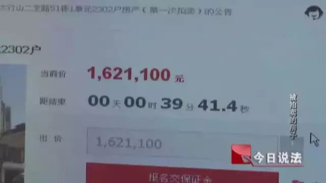 重庆海力律师事务所