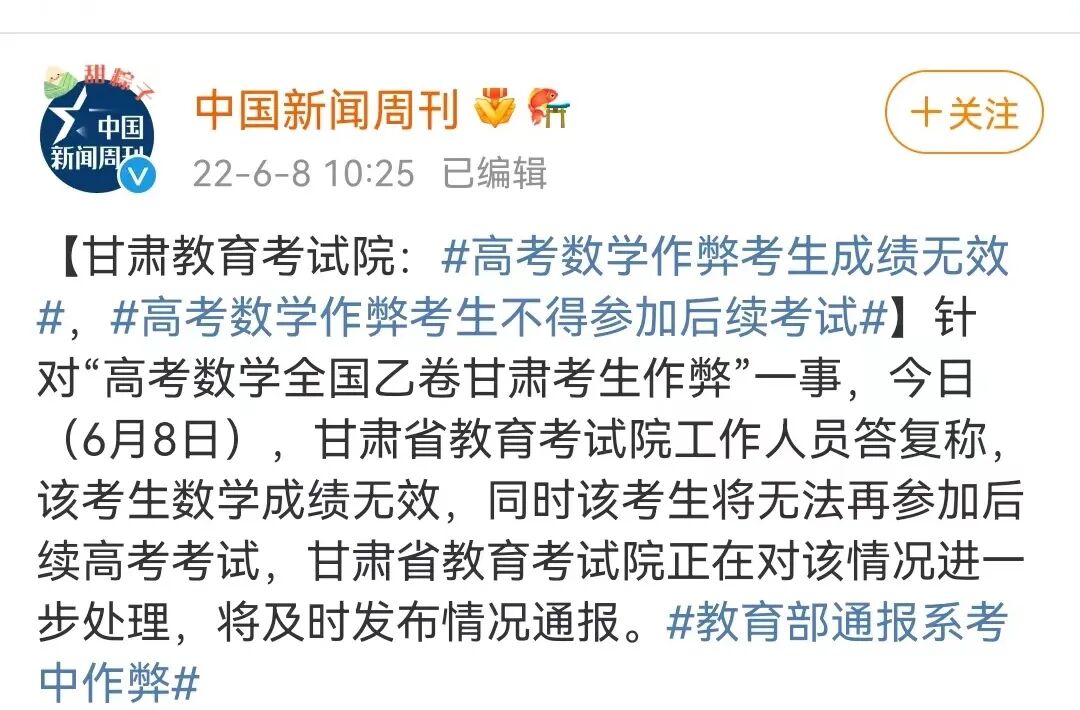 重庆海力律师事务所