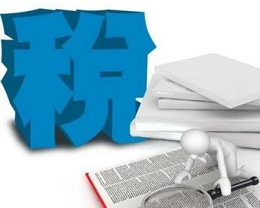 重庆海力律师事务所