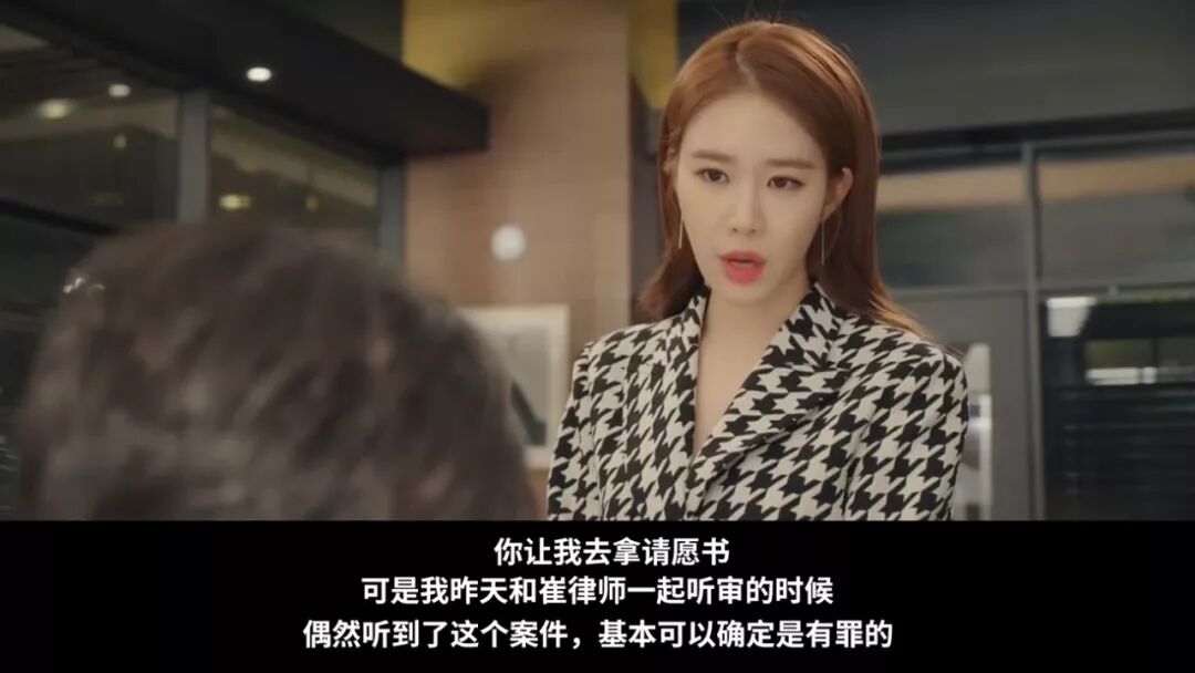 重庆海力律师事务所