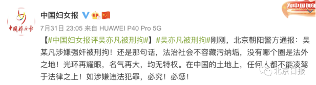 重庆海力律师事务所